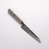 Yu Kurosaki Juhyo V-Toku2 Hammered Black Finished Petty-Utility 150mm Stabilized wood (With Acrylic Ring) Handle - Seisuke Knife - Slide 1