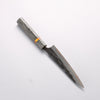 Yu Kurosaki Juhyo V-Toku2 Hammered Black Finished Petty-Utility 150mm Stabilized wood (With Acrylic Ring) Handle - Seisuke Knife - Slide 2