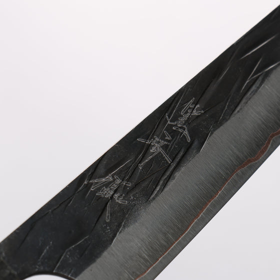 Yu Kurosaki Juhyo V-Toku2 Hammered Black Finished Petty-Utility 150mm Stabilized wood (With Acrylic Ring) Handle - Seisuke Knife