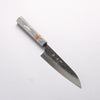 Yu Kurosaki Juhyo V-Toku2 Hammered Black Finished Small Santoku 150mm Stabilized wood (With Acrylic Ring) Handle - Seisuke Knife - Slide 1