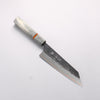 Yu Kurosaki Juhyo V-Toku2 Hammered Black Finished Bunka 170mm Stabilized wood (With Acrylic Ring) Handle - Seisuke Knife - Slide 1