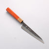 Yu Kurosaki Juhyo V-Toku2 Hammered Black Finished Petty-Utility 150mm Padoauk Handle - Seisuke Knife - Slide 1