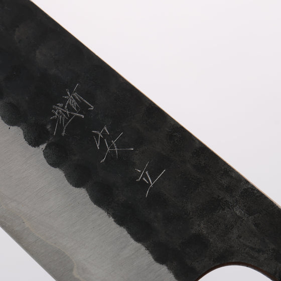 Anryu Blue Super Hammered Black Finished Small Santoku 150mm Rosewood Handle - Seisuke Knife