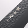 Sakai Takayuki Kurokage VG10 Kiritsuke Santoku 160mm Ebony(6 sided teardrop) Handle - Seisuke Knife - Slide 3