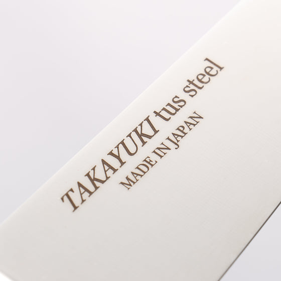 Sakai Takayuki TUS Stainless Steel Gyuto