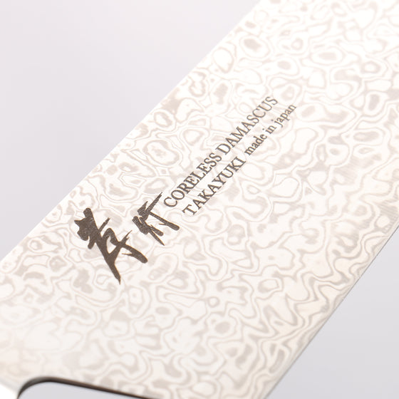 Sakai Takayuki Coreless Damascus Kengata Gyuto 190mm Black Micarta Handle - Seisuke Knife