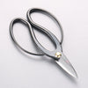 Sakai Takayuki Okubo Carbon Steel Pruning Scissors 180mm - Seisuke Knife - Slide 2