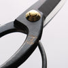 Sakai Takayuki Okubo Carbon Steel Pruning Scissors 180mm - Seisuke Knife - Slide 3