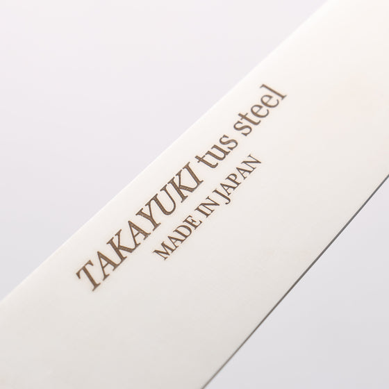 Sakai Takayuki TUS Stainless Steel Sujihiki