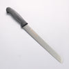 Sakai Takayuki Stainless Sandwich Knife Japanese Chef Knife 250mm - Seisuke Knife - Slide 1