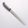 Sakai Takayuki Stainless Sandwich Knife Japanese Chef Knife 250mm - Seisuke Knife - Slide 2