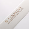 Sakai Takayuki Stainless Sandwich Knife Japanese Chef Knife 250mm - Seisuke Knife - Slide 3