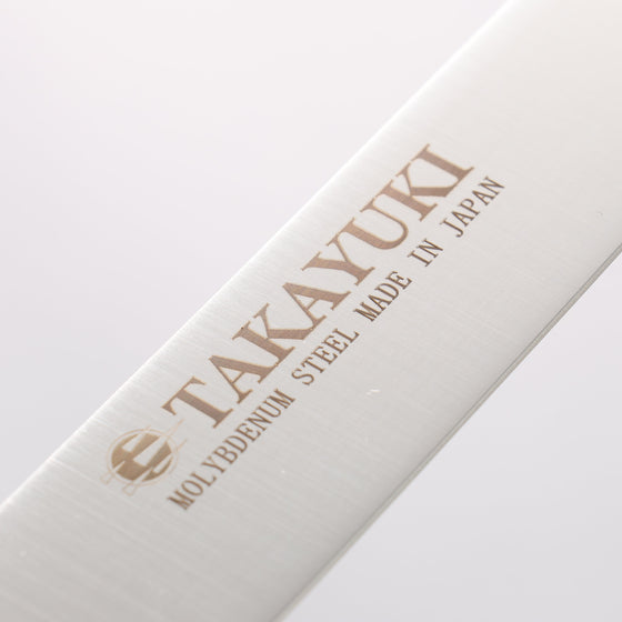 Sakai Takayuki Stainless Sandwich Knife Japanese Chef Knife 250mm - Seisuke Knife