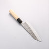 Oul SLD Nashiji Bunka 170mm Magnolia Handle - Seisuke Knife - Slide 2