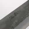Oul SLD Nashiji Kiritsuke Gyuto 200mm Magnolia Handle - Seisuke Knife - Slide 3
