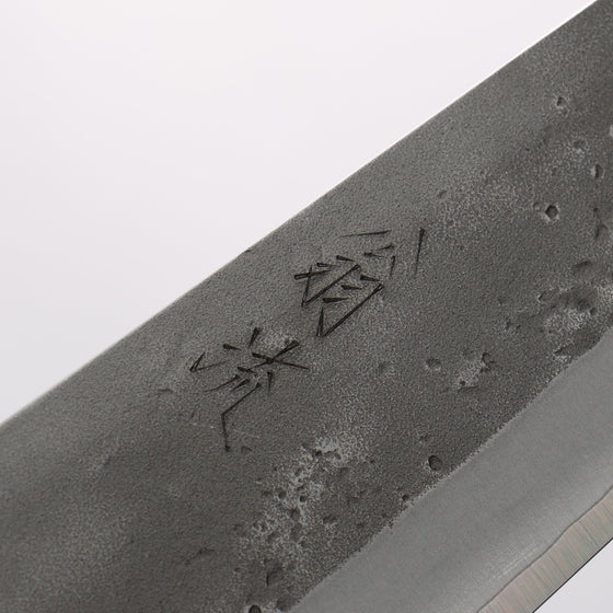 Oul SLD Nashiji Kiritsuke Gyuto 200mm Magnolia Handle - Seisuke Knife