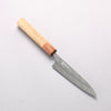 Yoshimi Kato Hyo SG2 Hammered Petty-Utility 120mm Oak (Ferrule: Rosewood) Handle - Seisuke Knife - Slide 1