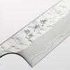 Yoshimi Kato Hyo SG2 Hammered Petty-Utility 120mm Oak (Ferrule: Rosewood) Handle - Seisuke Knife - Slide 3