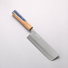  Yoshimi Kato Minamo SG2 Hammered Nakiri 165mm Olive Tree and Blue Resin Handle - Seisuke Knife