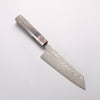 Yoshimi Kato SG2 Black Damascus Bunka 170mm Stabilized Birch with Black Resin Handle - Seisuke Knife - Slide 1