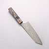 Yoshimi Kato SG2 Black Damascus Bunka 170mm Stabilized Birch with Black Resin Handle - Seisuke Knife - Slide 2