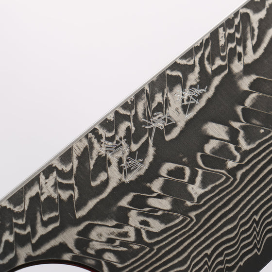 Yoshimi Kato SG2 Black Damascus Gyuto 210mm Ebony (ferrule: Blue Marble Resin) Handle - Seisuke Knife