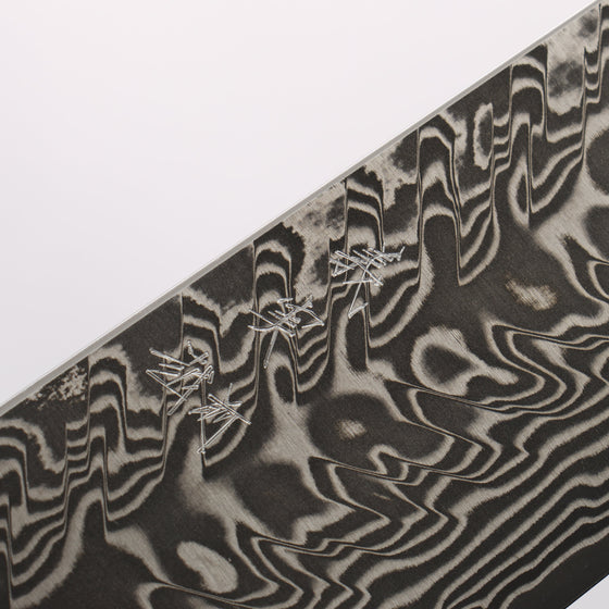 Yoshimi Kato SG2 Black Damascus Kiritsuke Gyuto 210mm Stabilized Birch with Black Resin Handle - Seisuke Knife