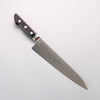 Seisuke VG1 Gyuto 210mm Black Pakka wood Handle - Seisuke Knife - Slide 1