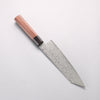Seisuke VG10 Damascus Migaki Finished Kiritsuke Santoku 180mm Rosewood (Ferrule: Black Pakka Wood) Handle - Seisuke Knife - Slide 2