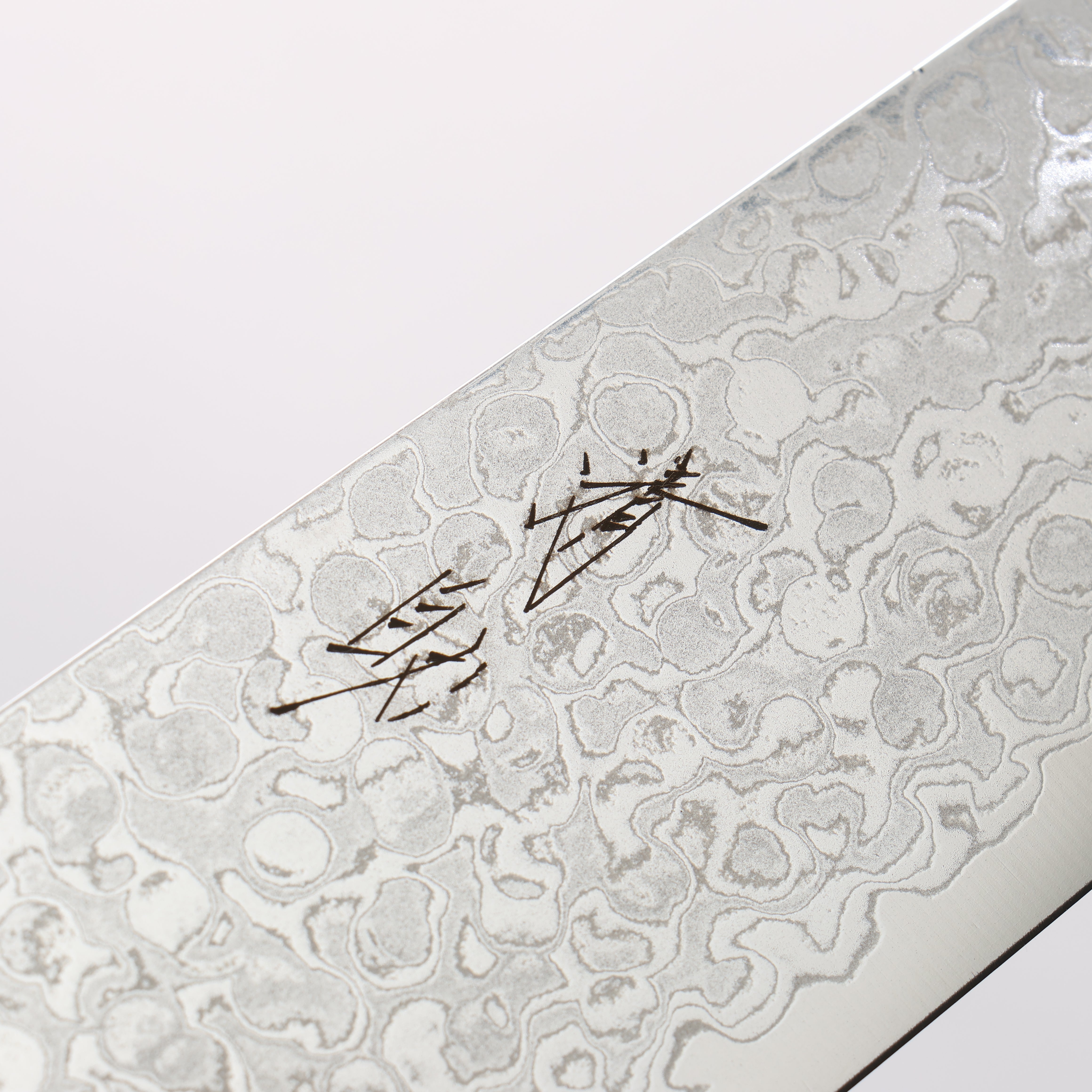 Seisuke VG10 Damascus Migaki Kiritsuke Santoku 180mm Rosewood & Black Pakkawood Handle - Seisuke Knife