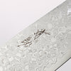 Seisuke VG10 Damascus Migaki Finished Kiritsuke Santoku 180mm Rosewood (Ferrule: Black Pakka Wood) Handle - Seisuke Knife - Slide 3