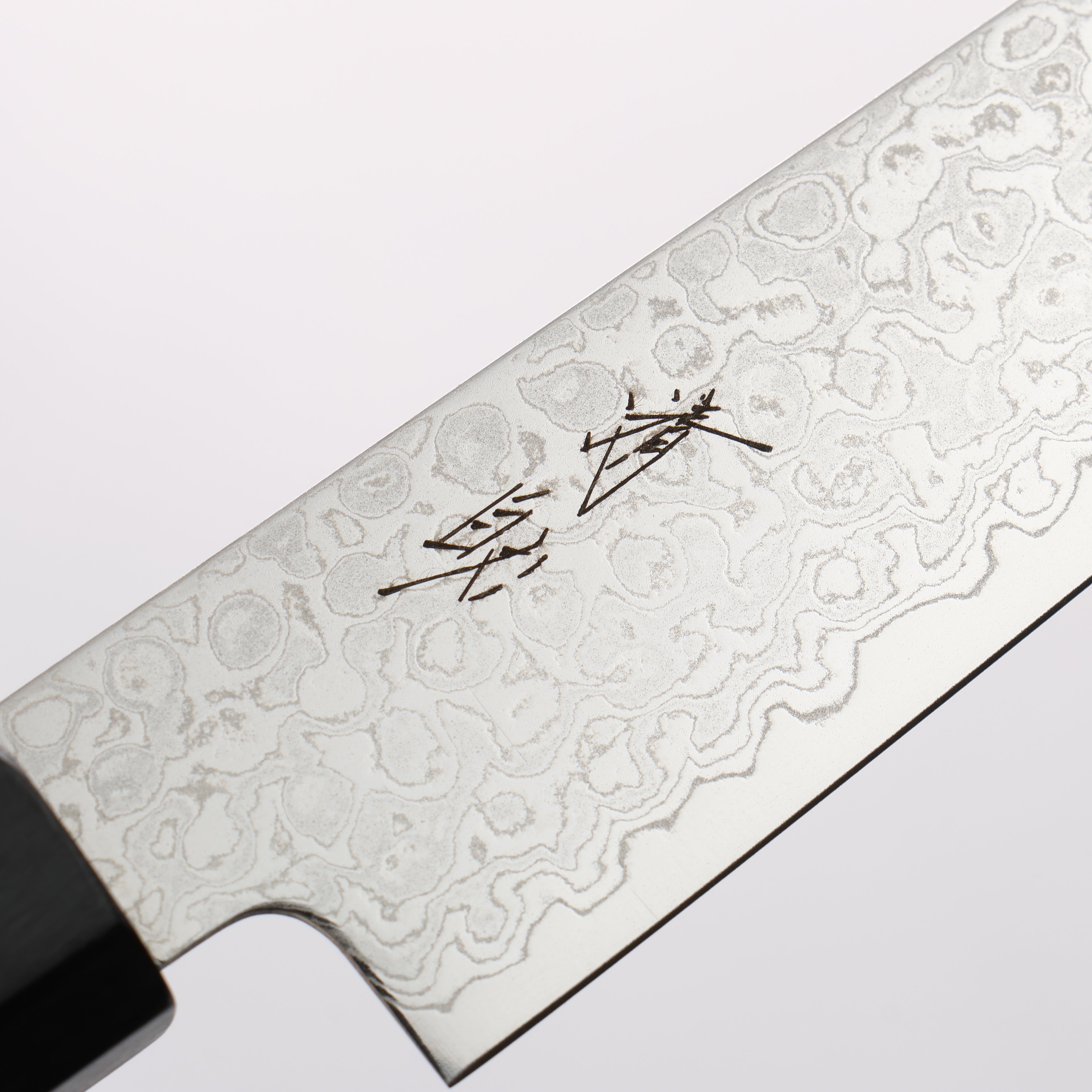 Seisuke VG10 Damascus Migaki Petty-Utility 150mm Shitan & Black Pakkawood Handle - Seisuke Knife