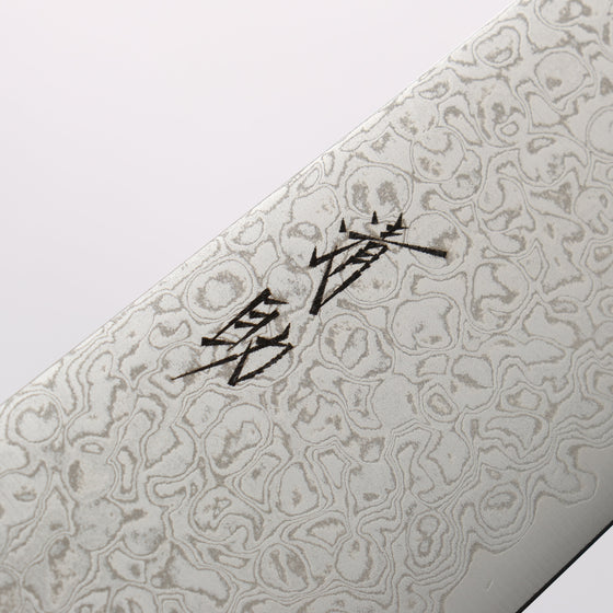 Seisuke ZA-18 Damascus Migaki Finished Santoku 180mm White Oak Handle - Seisuke Knife