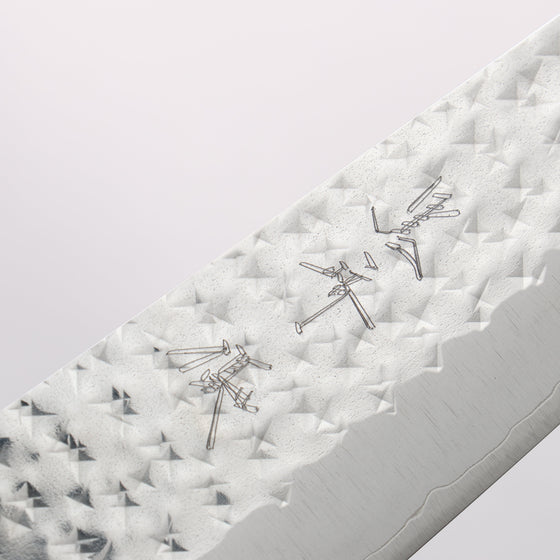 Yu Kurosaki Senko Ryu SG2 Hammered Small Santoku 150mm Olive tree Handle - Seisuke Knife