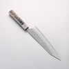 Yoshimi Kato Hyo SG2 Hammered Kiritsuke Gyuto 210mm Stabilized Birch with Black Resin Handle - Seisuke Knife - Slide 2