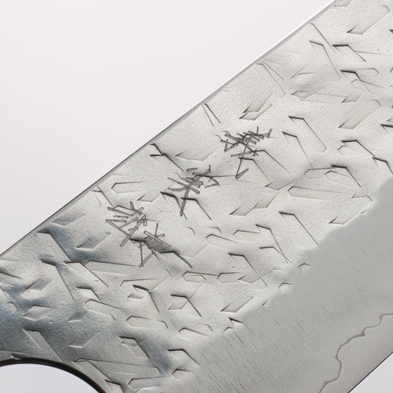 Yoshimi Kato Hyo SG2 Hammered Bunka 170mm Stabilized Birch with Black Resin Handle - Seisuke Knife
