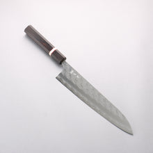  Yoshimi Kato Hyo SG2 Hammered Gyuto 240mm Ebony Wood(With White Ring) Handle - Seisuke Knife