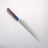 Yoshimi Kato Hyo SG2 Hammered Sujihiki 270mm Ebony (ferrule: Blue Marble Resin) Handle - Seisuke Knife - Slide 2