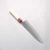 Makoto Kurosaki VG10 Hammered Gyuto 210mm Magnolia (Ferrule: Red Pakka Wood) Handle - Seisuke Knife - Slide 2