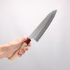 Makoto Kurosaki VG10 Hammered Gyuto 210mm Magnolia (Ferrule: Red Pakka Wood) Handle - Seisuke Knife - Slide 4