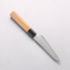 Seisuke VG10 Damascus Kiritsuke Petty-Utility 120mm Teak (ferrule: Black Plastic) Handle - Seisuke Knife - Slide 2