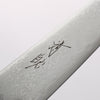 Seisuke VG10 Damascus Kiritsuke Petty-Utility 120mm Teak (ferrule: Black Plastic) Handle - Seisuke Knife - Slide 3