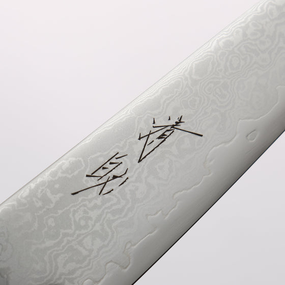 Seisuke VG10 Damascus Kiritsuke Petty-Utility 120mm Teak (ferrule: Black Plastic) Handle - Seisuke Knife