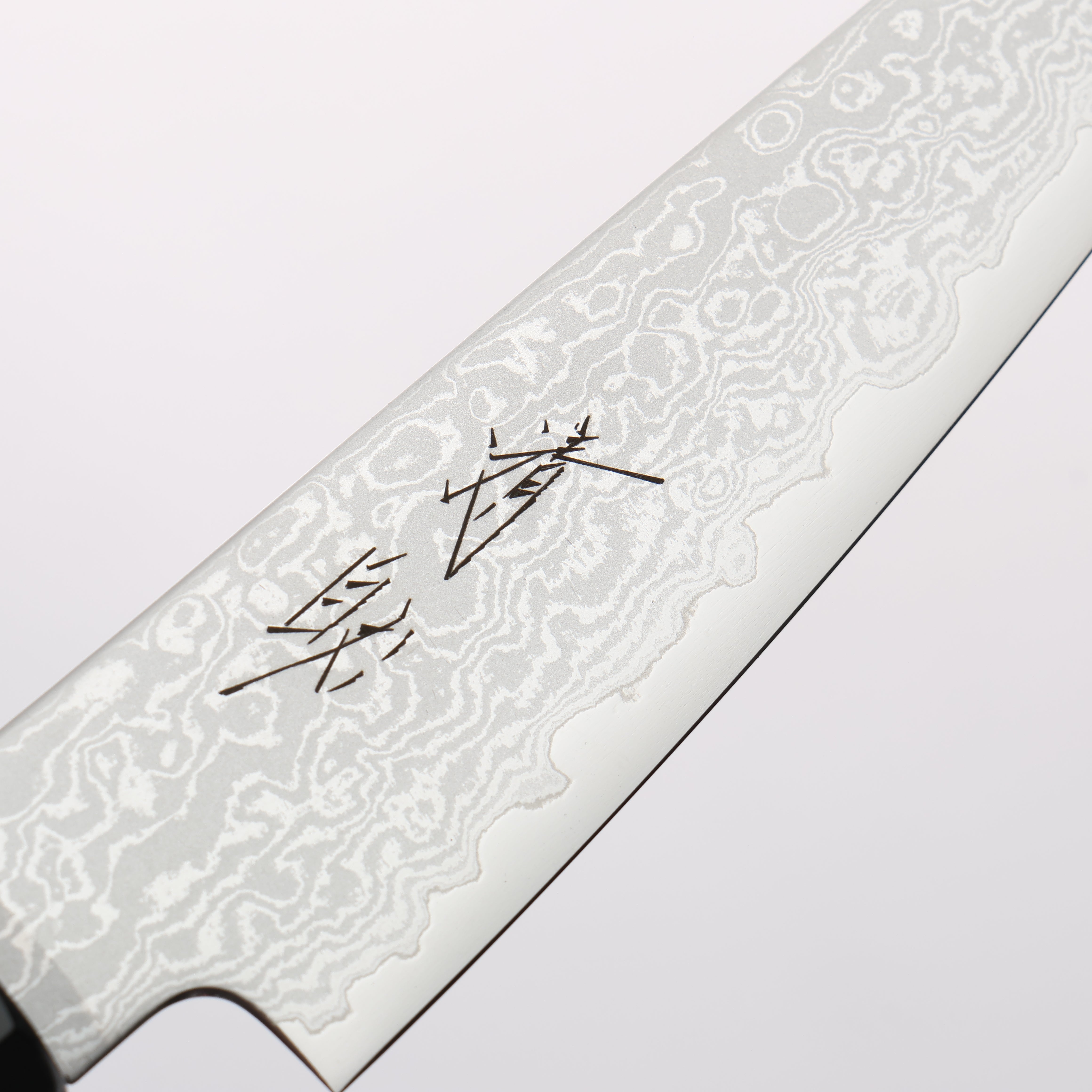 Seisuke VG10 Damascus Kiritsuke Petty-Utility 105mm Teak Wood Handle - Seisuke Knife