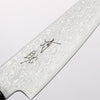 Seisuke VG10 Damascus Kiritsuke Petty-Utility 105mm Teak (ferrule: Black Plastic) Handle - Seisuke Knife - Slide 3