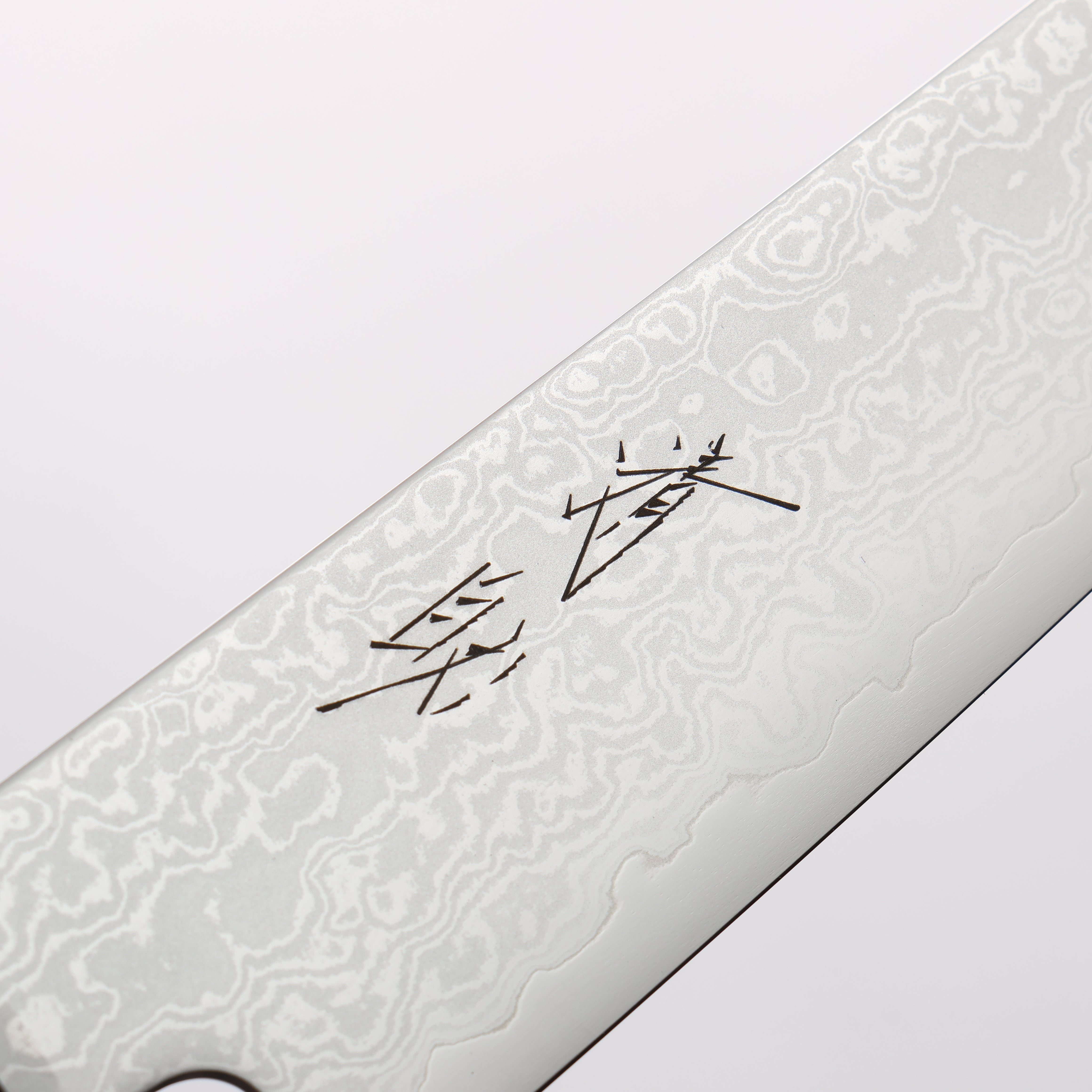 Seisuke VG10 Damascus Kiritsuke Petty-Utility 120mm Teak Wood Handle - Seisuke Knife