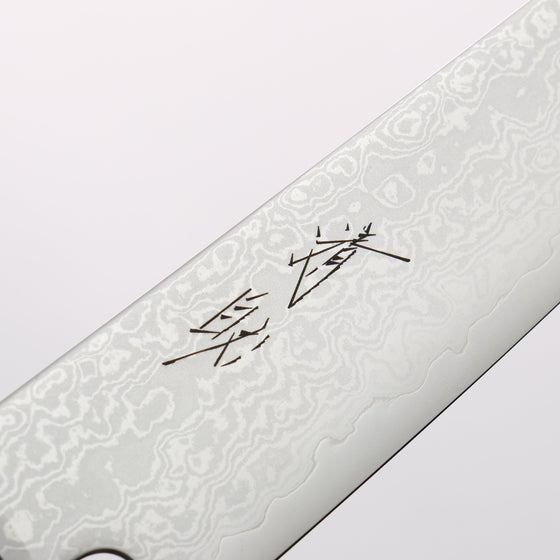 Seisuke VG10 Damascus Kiritsuke Petty-Utility 120mm Teak (ferrule: Black Plastic) Handle - Seisuke Knife