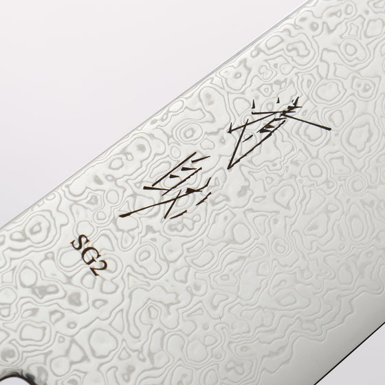 Seisuke SG2 Damascus Migaki Finished Santoku 180mm Burnt Wood Lacquered Handle - Seisuke Knife
