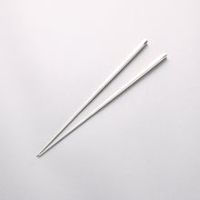  Daishin Sangyou Stainless Steel Moribashi - Seisuke Knife