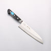 Seisuke Swedish Steel (Sandvik) Santoku 180mm Black Pakka wood Handle - Seisuke Knife - Slide 1
